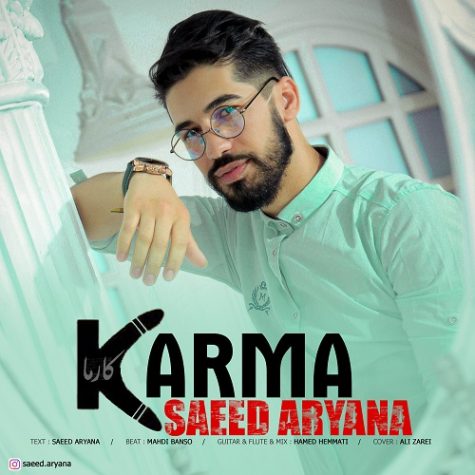 Saeed Aryana Karma